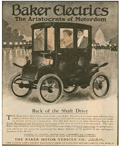 Διαφημιστικό φυλλάδιο για το ηλεκτρικό αμάξι